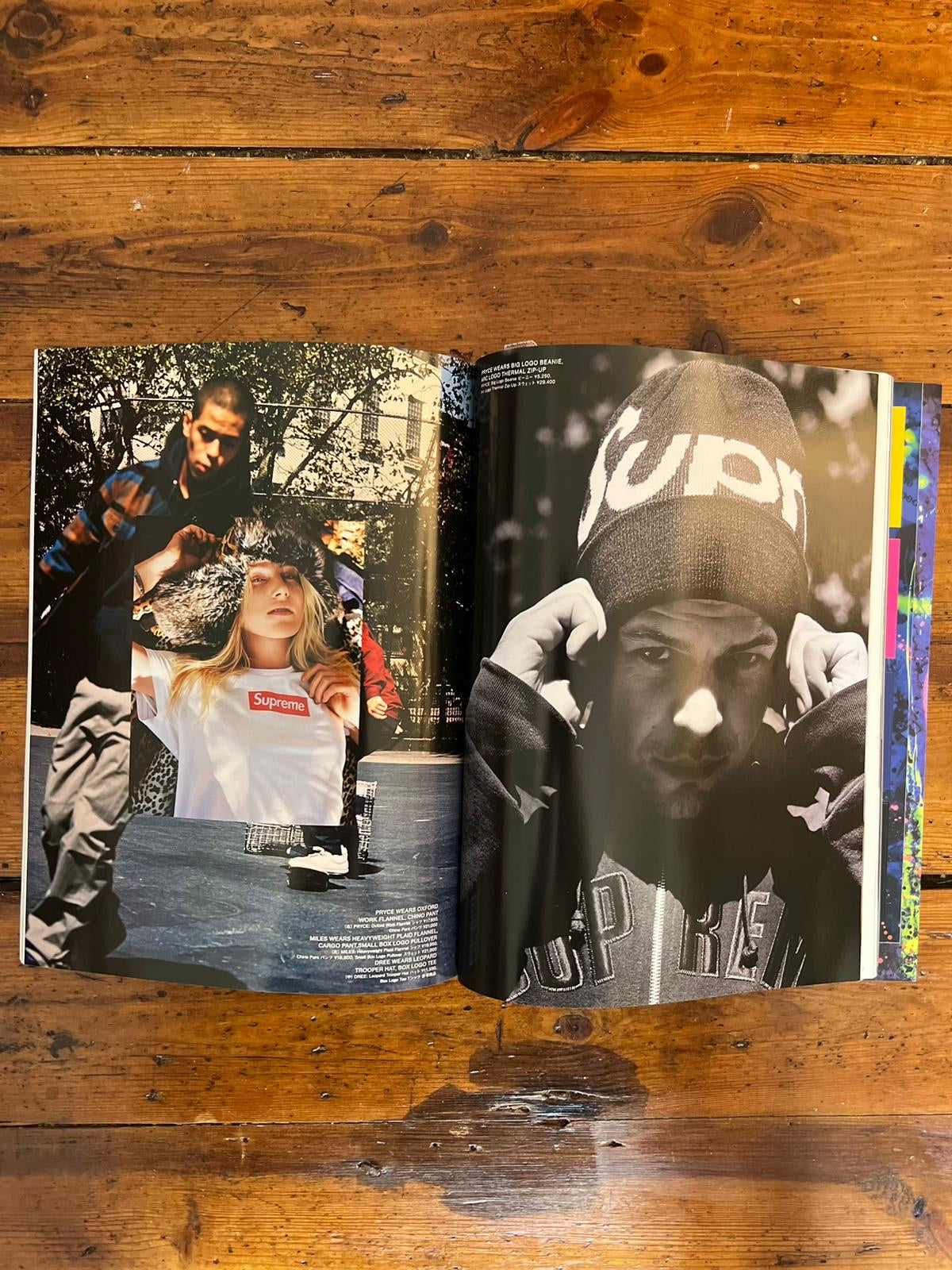 Supreme Sex Pistols volume 6